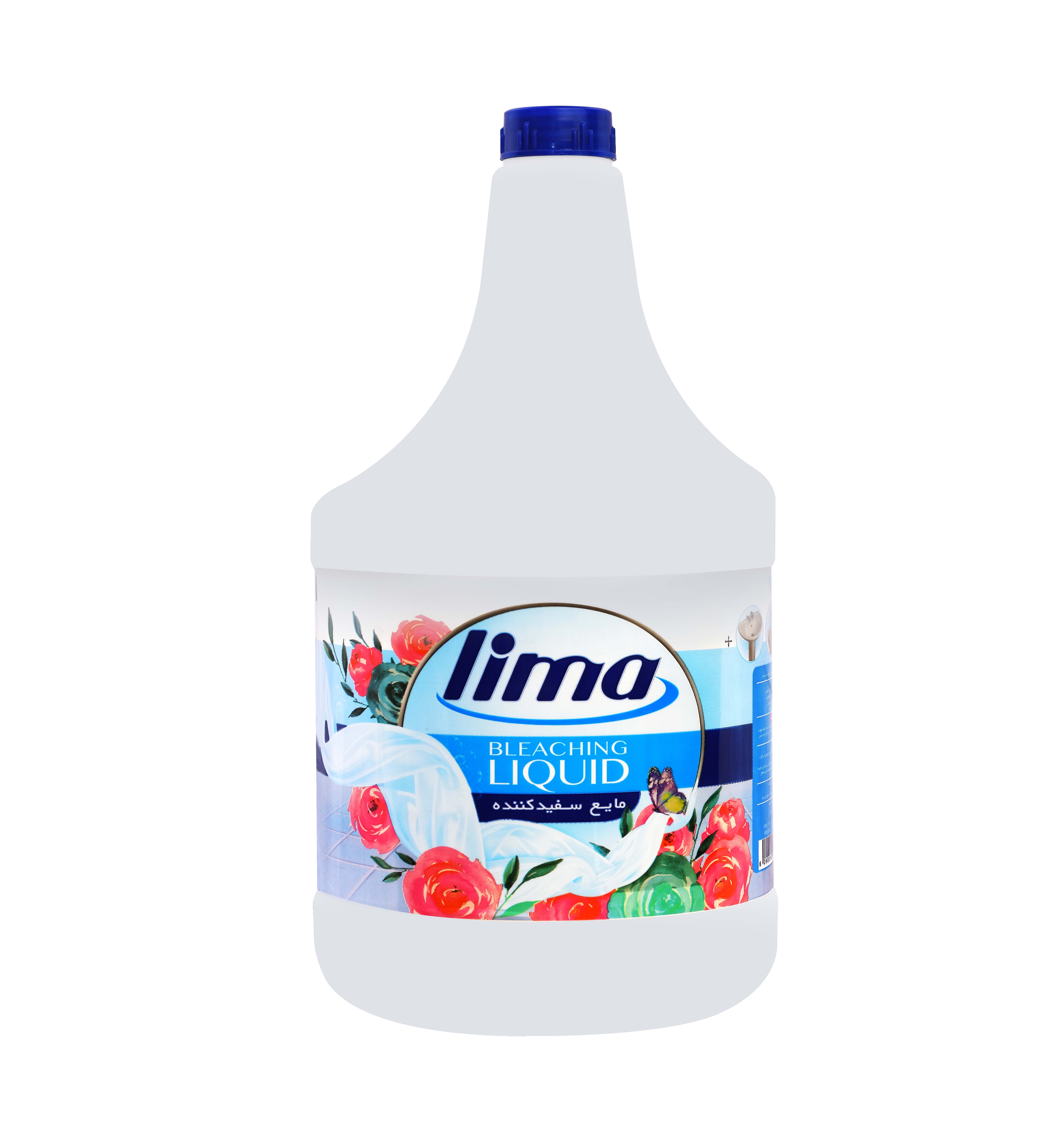 IMG-PRODUCT