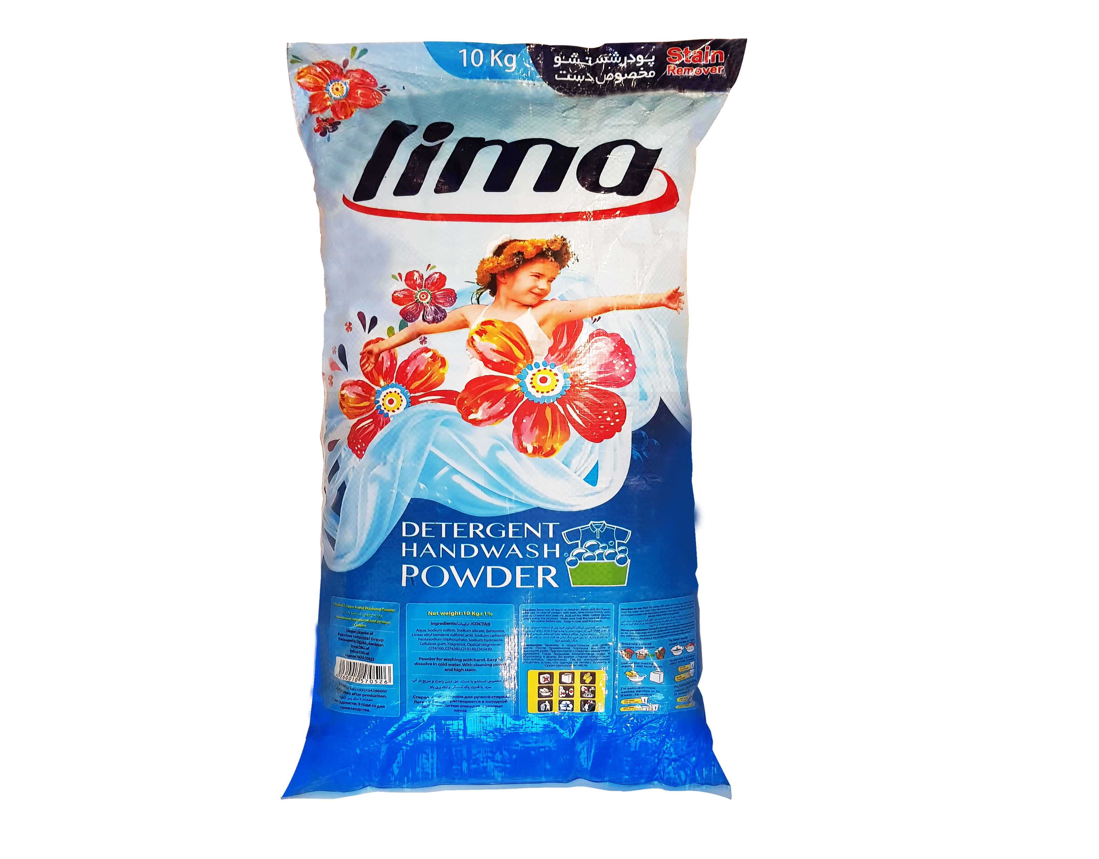 IMG-PRODUCT