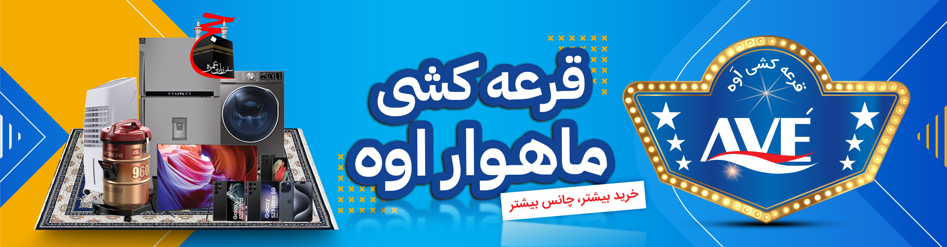 Donya International Group
