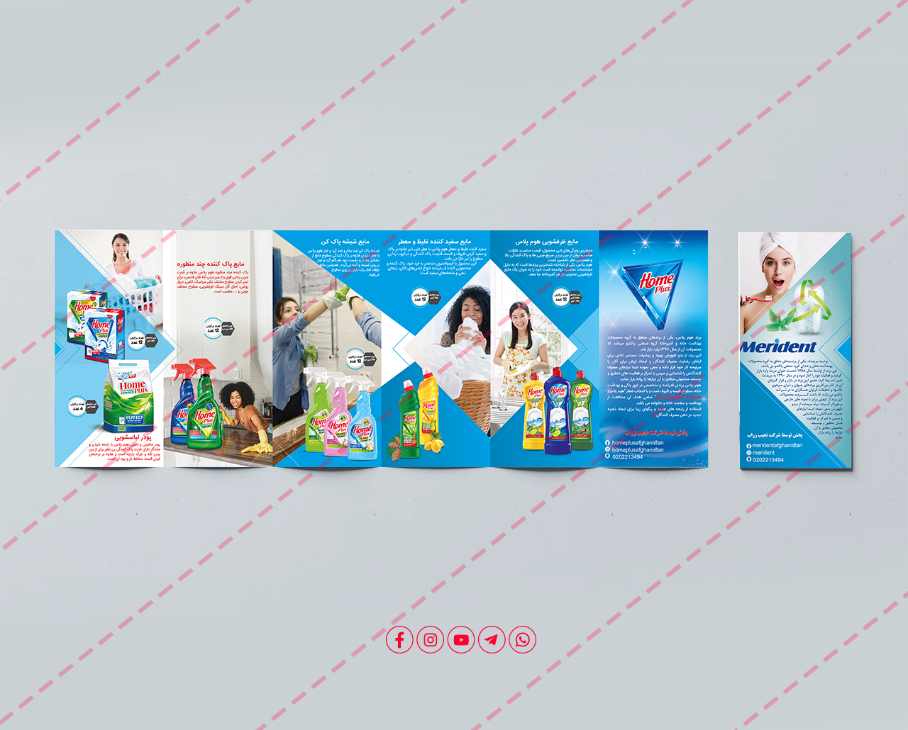 IMG-PRODUCT