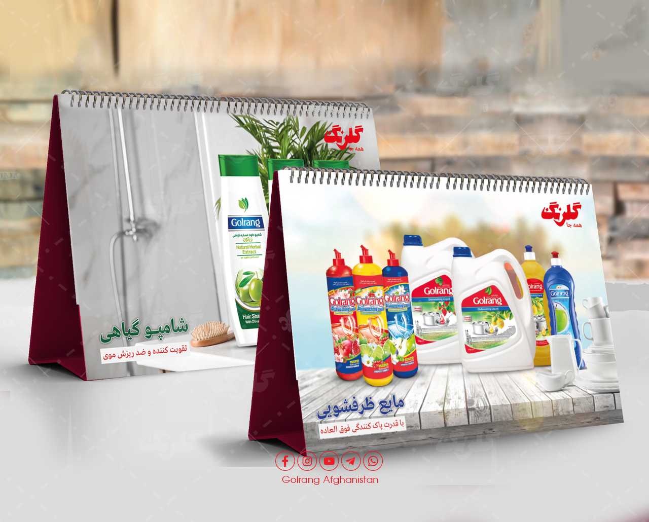 IMG-PRODUCT