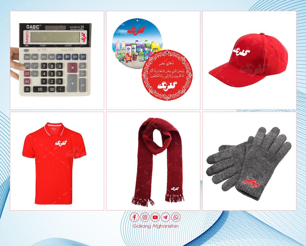 IMG-PRODUCT