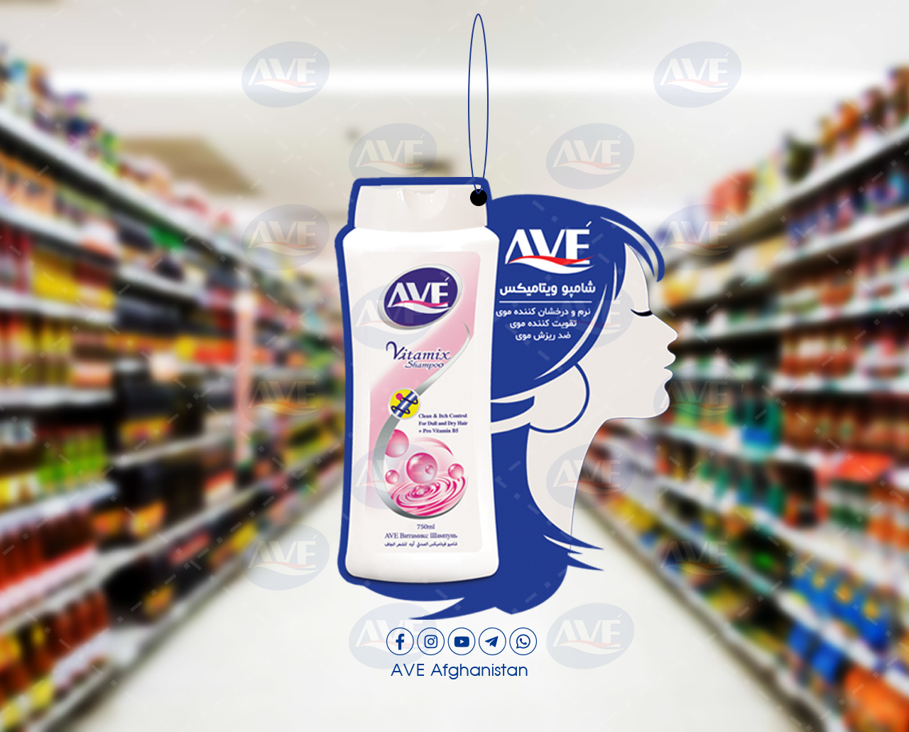 IMG-PRODUCT