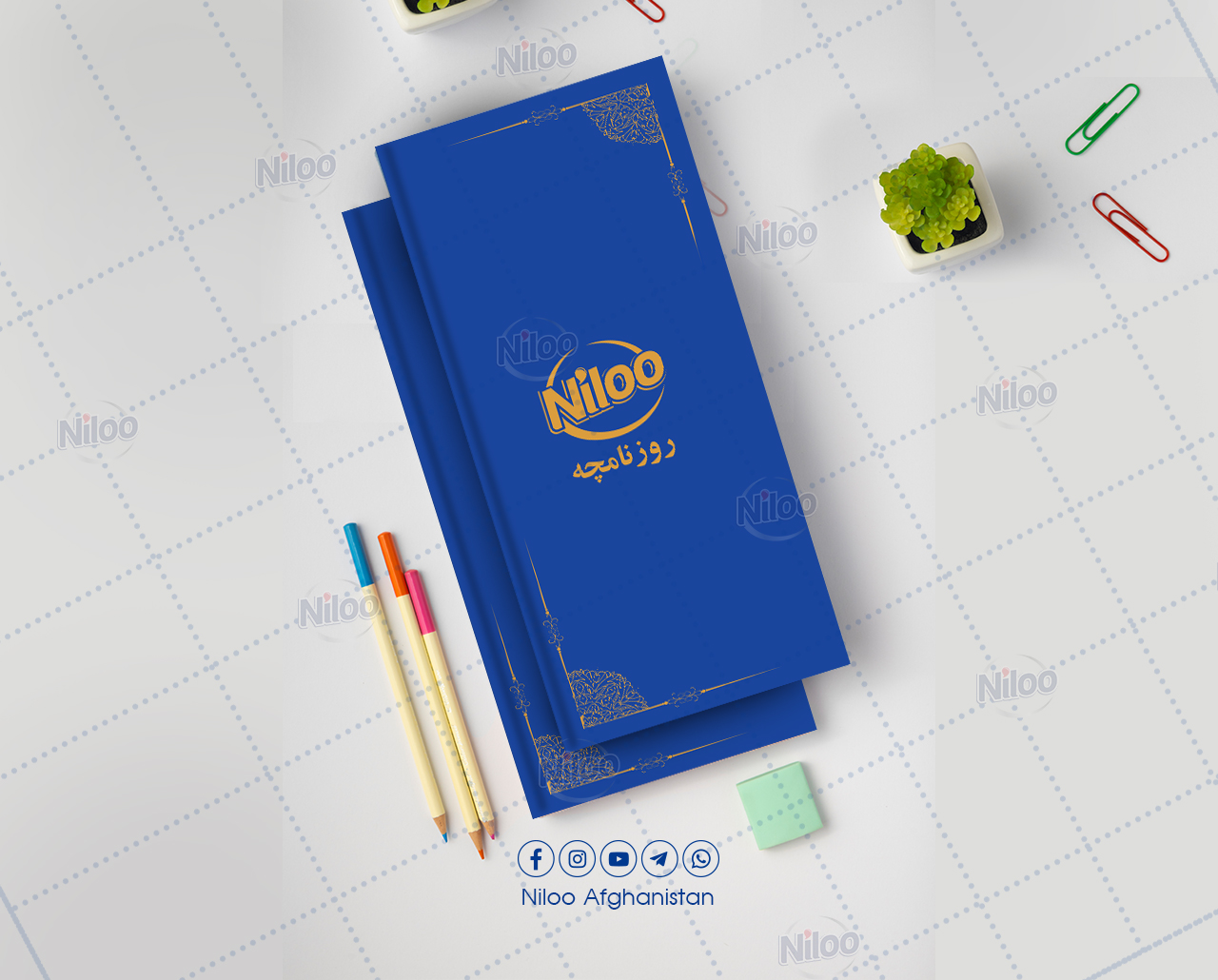 IMG-PRODUCT