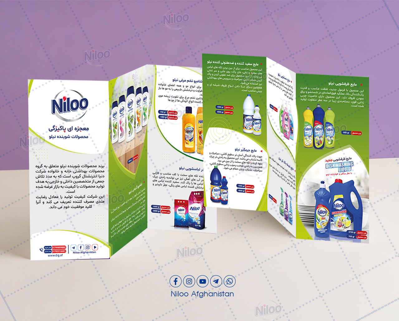 IMG-PRODUCT