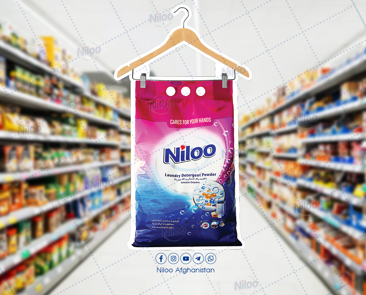 IMG-PRODUCT