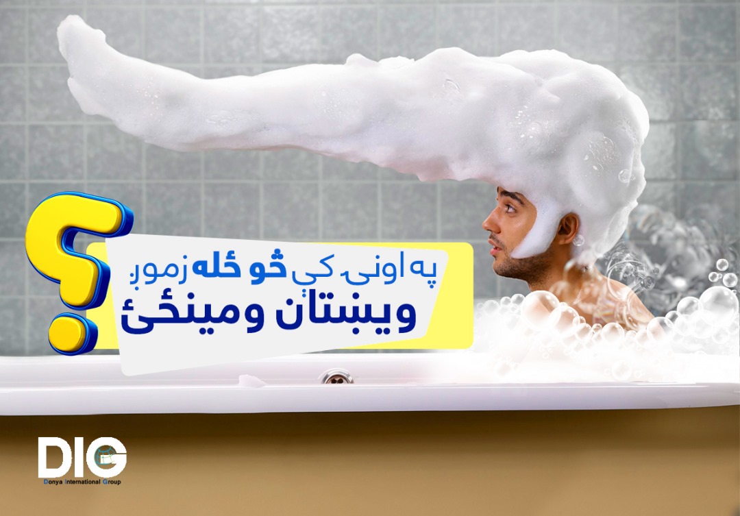 IMG-BLOG