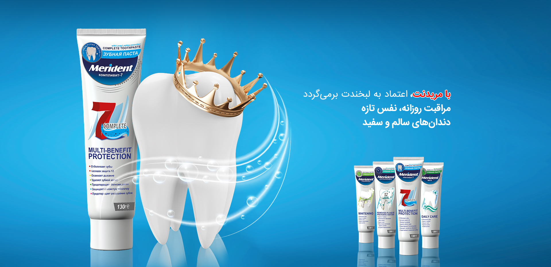 Donya International Group